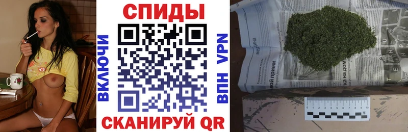 Бутират бутандиол  Вятские Поляны 