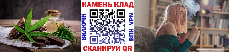 Cannafood марихуана  kraken как зайти  Вятские Поляны 