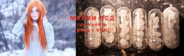 а пвп мука Беломорск