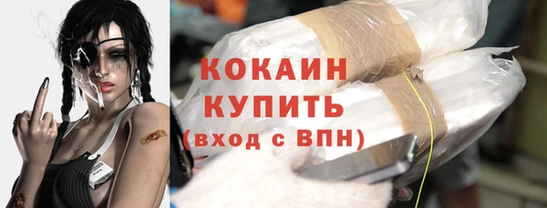 а пвп мука Беломорск