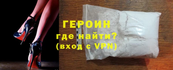 mdpv Белоозёрский