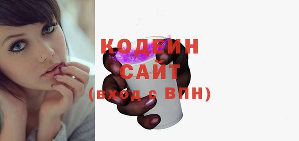а пвп мука Беломорск