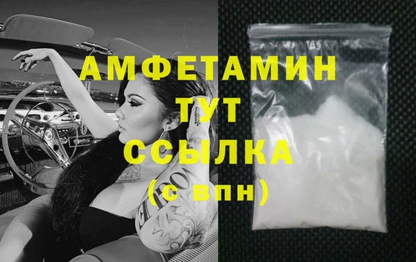 mdpv Белоозёрский
