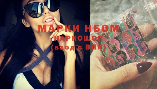mdpv Белоозёрский