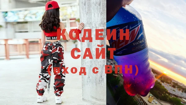 а пвп мука Беломорск