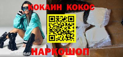 стаф Волжский