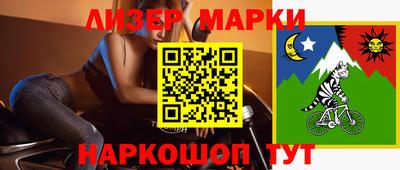 СК Волжск