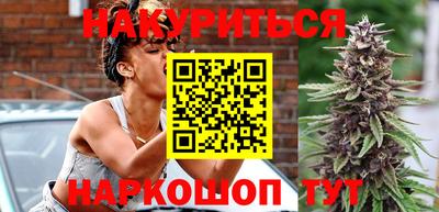 стаф Волжский