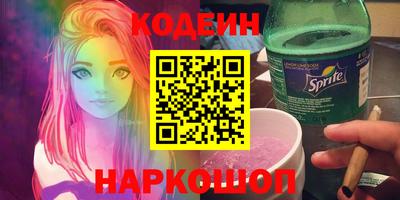 СК Волжск