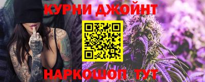 СК Волжск