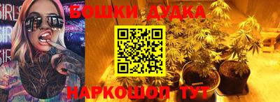 СК Волжск
