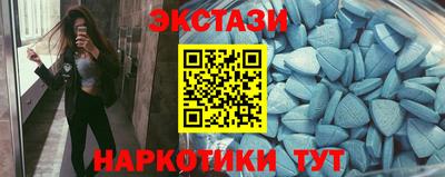 СК Волжск