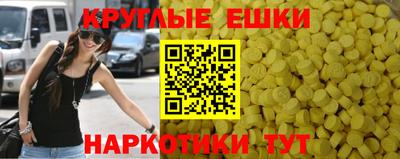 СК Волжск