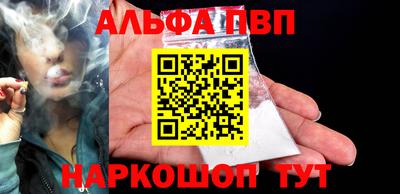 СК Волжск