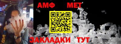 СК Волжск