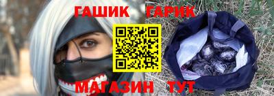 СК Волжск