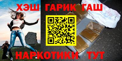 стаф Волжский