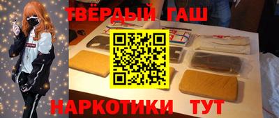 стаф Волжский