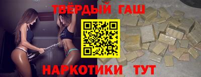 СК Волжск