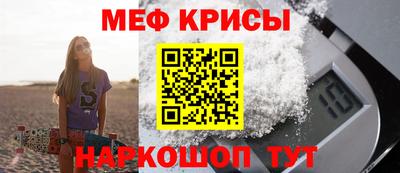 СК Волжск