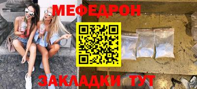 СК Волжск
