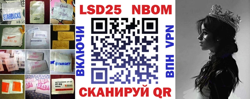 ЛСД экстази ecstasy  kraken вход  Вятские Поляны  дарнет шоп 