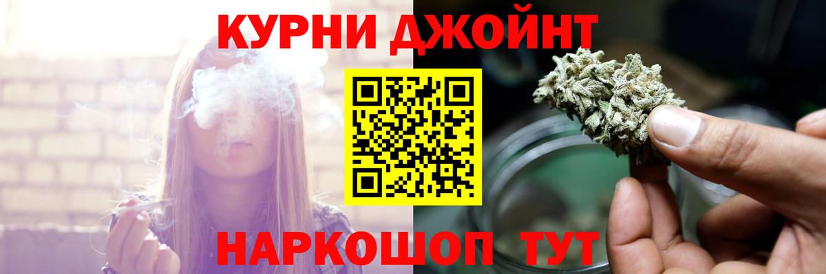 МЕТАДОН Вятские Поляны